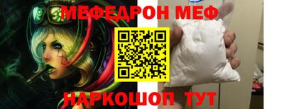 каннабис Канаш
