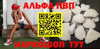 марки nbome Кинель