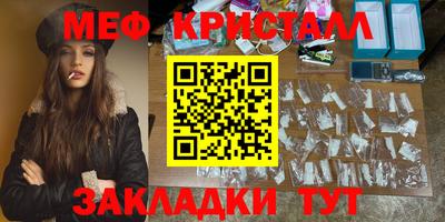 Альфа ПВП Кимры