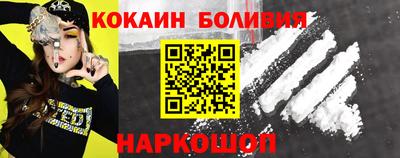 Альфа ПВП Кимры