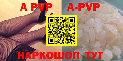 каннабис Канаш