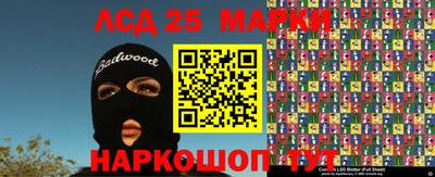 Альфа ПВП Кимры