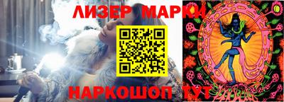 Альфа ПВП Кимры