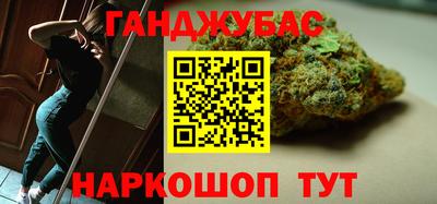 мескалин Кингисепп