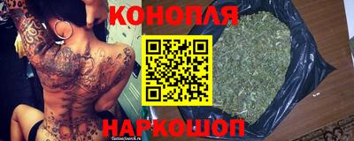 марки nbome Кинель