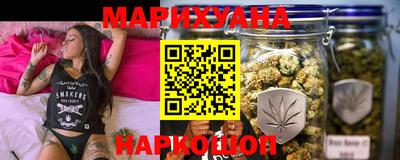 мескалин Кингисепп