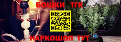 кристаллы Кандалакша