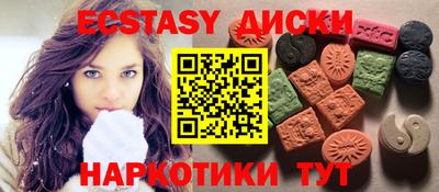 каннабис Канаш