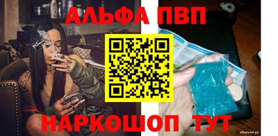марки nbome Кинель