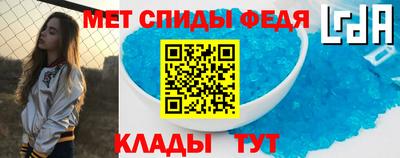 марки nbome Кинель