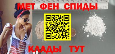 кристаллы Кандалакша