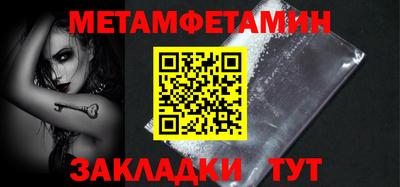 марки nbome Кинель