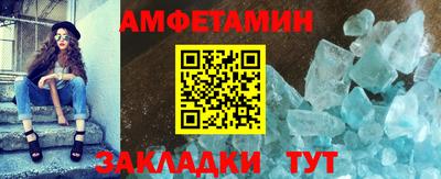индика Камышлов