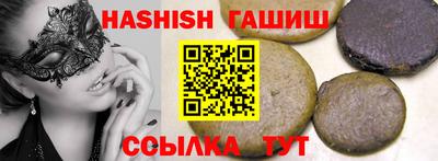 Альфа ПВП Кимры