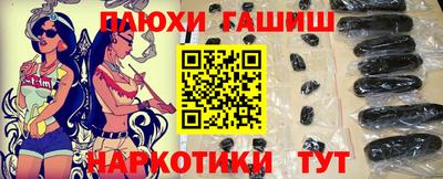 мескалин Кингисепп