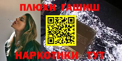 мескалин Кингисепп