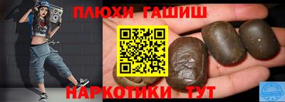 Альфа ПВП Кимры