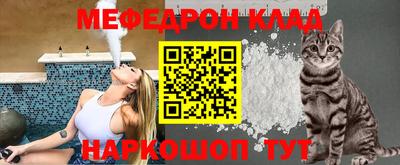 Альфа ПВП Кимры