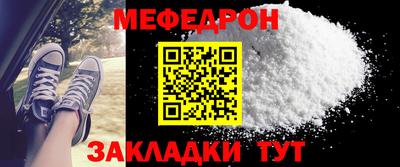каннабис Канаш