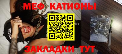 Альфа ПВП Кимры